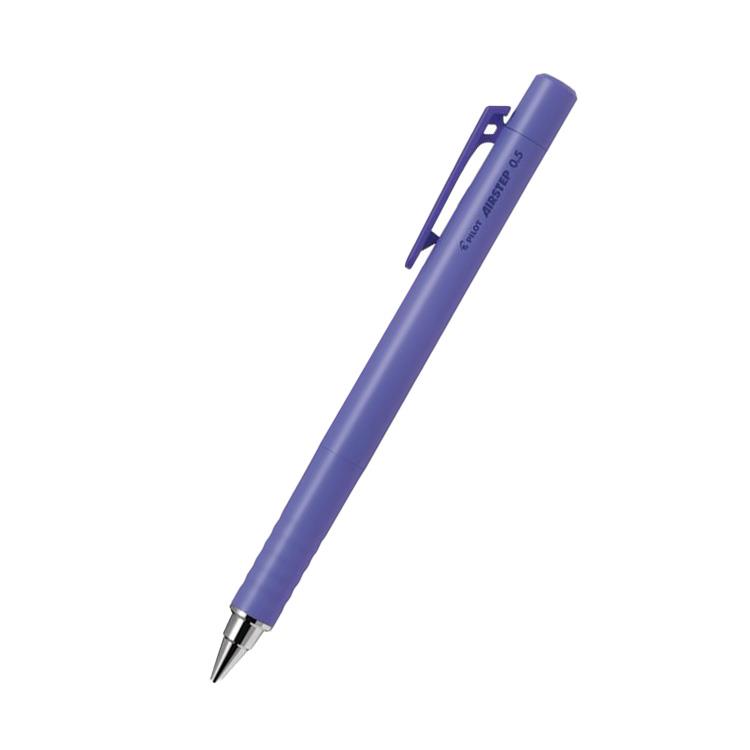 エアステップ シャープペン 0.5mm バイオレット バイオレット