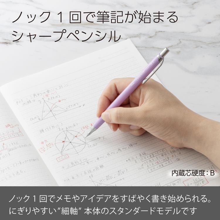 Norichan　オーダーページ PFR-150TG パワー先曲りラジオペンチ 株式会社ツノダ