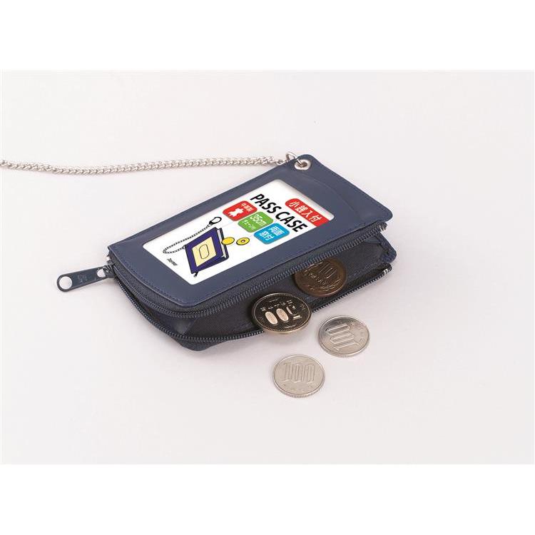 単パスケース 小銭入れ 鎖付き ブラック