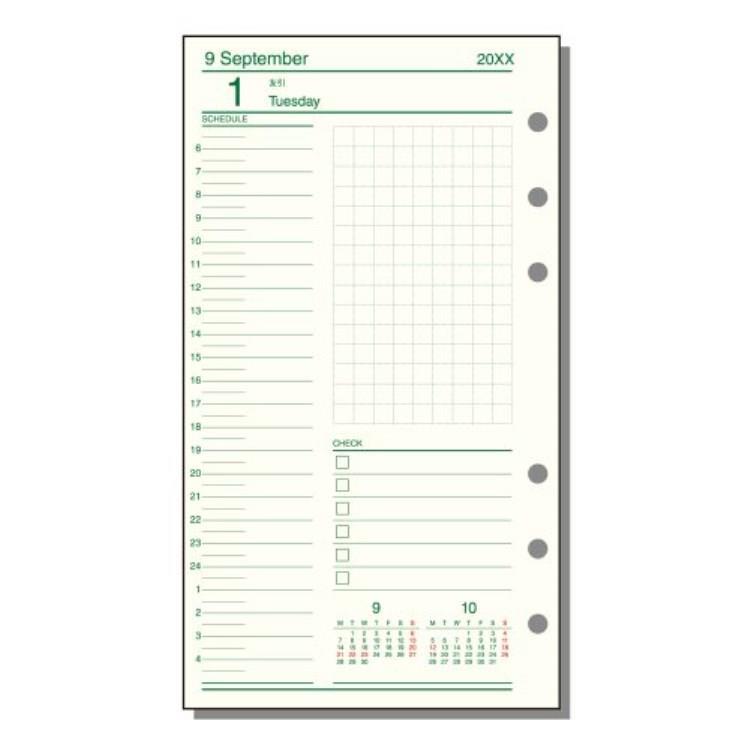 2025年12月始まりシステム手帳用リフィル バイブル ダヴィンチ デイリー