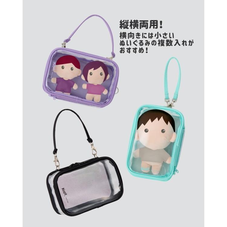 Kept 推しぬいポーチ イエロー イエロー