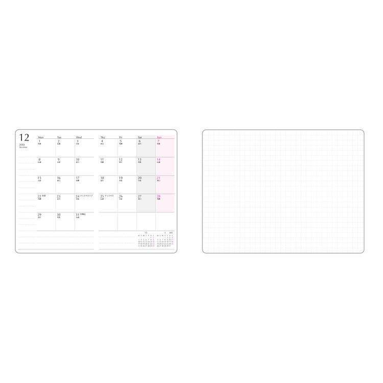 2026年12月始まり手帳 月間 B8 ネームカード ネイビー ネイビー