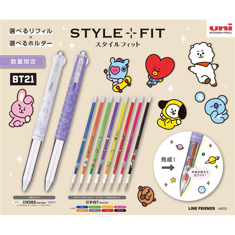 スタイルフィット ４色ホルダー ｂｔ２１ パープル パープル ステーショナリー ロフト公式通販サイト Loft