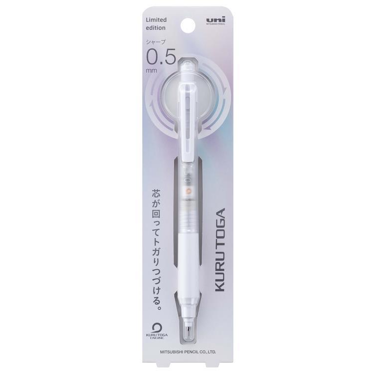 クルトガ KSモデル シャープペン 0.5mm メイクアップカラー グロスパール グロスパール