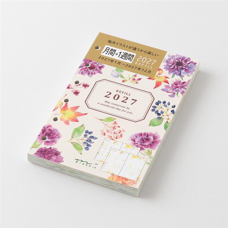 2027年1月始まり手帳 月間+1週間 B7 リフィル カントリータイム 花柄 カントリータイム 花柄