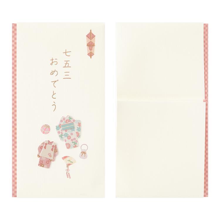七五三金封 ピンク ピンク