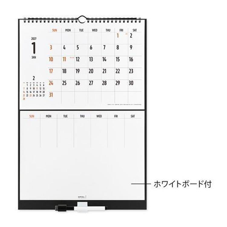 2027年1月始まり M ホワイトボードカレンダー