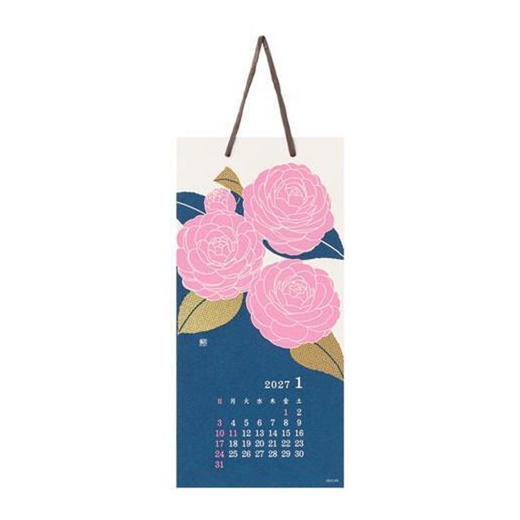 2027年1月始まりカレンダー S 壁掛け 越前和紙 花柄 花柄