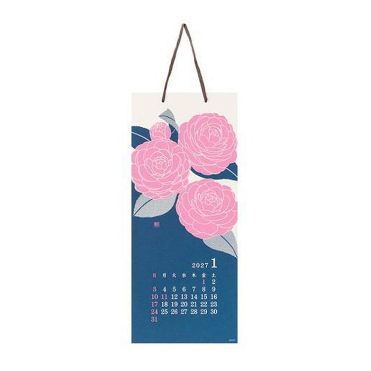 2027年1月始まりカレンダー L 壁掛け 越前和紙 花柄 花柄