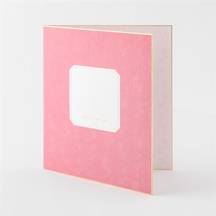 カラー色紙　二つ折り　シール半透明　ピンク ピンク