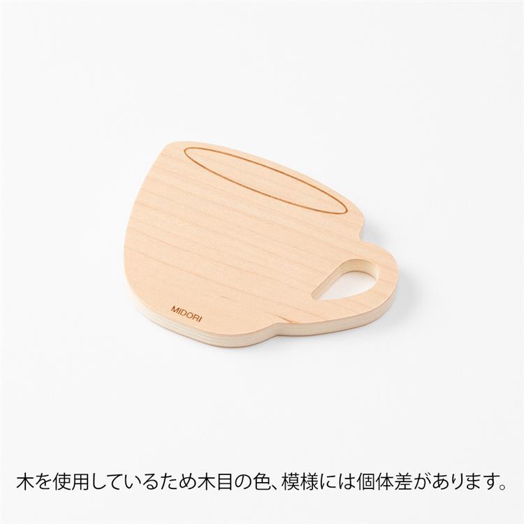 ホワイトボード 木製 ｓ カップ柄 ステーショナリー ロフト公式通販サイト Loft