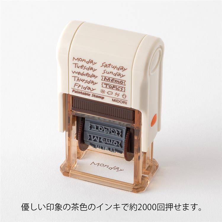 スタンプ 回転印 曜日 曜日