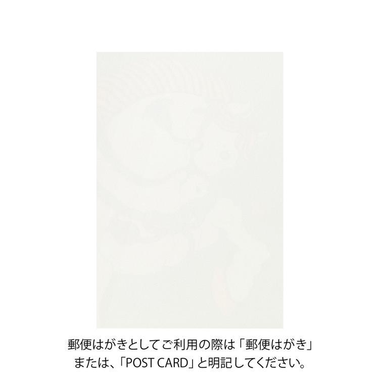 冬柄ポストカード 白馬柄 白馬柄