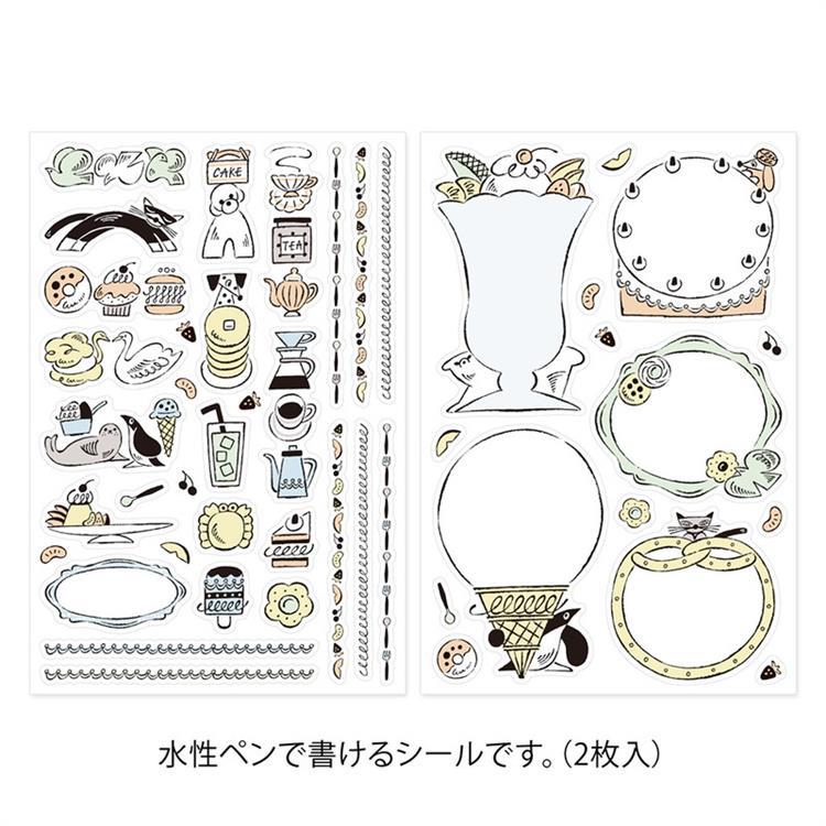 シール ゆるログ 2枚入 スイーツと動物柄 スイーツと動物柄