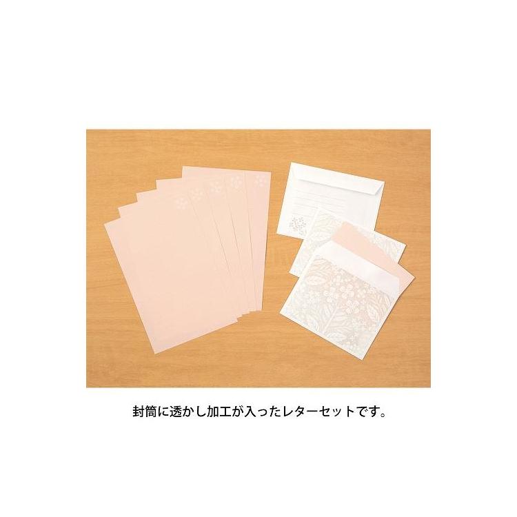 透かしレターセット 花柄 ピンク ステーショナリー ロフト公式通販サイト Loft