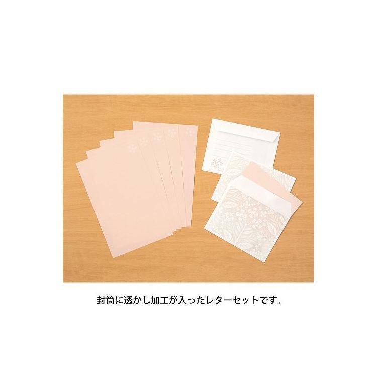 透かしレターセット 花柄 ピンク ステーショナリー ロフト公式通販サイト Loft 透かしレターセット 花柄 ピンク ステーショナリー ロフト公式通販サイト Loft