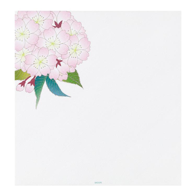深川製磁 (フカガワセイジ) 桜型深和皿 火風｜トレファクONLINE
