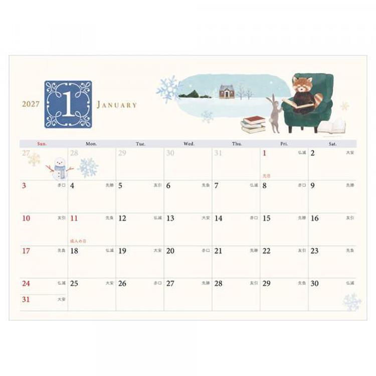 2027年1月始まりカレンダー 卓上 RESSA PANDA RESSA PANDA