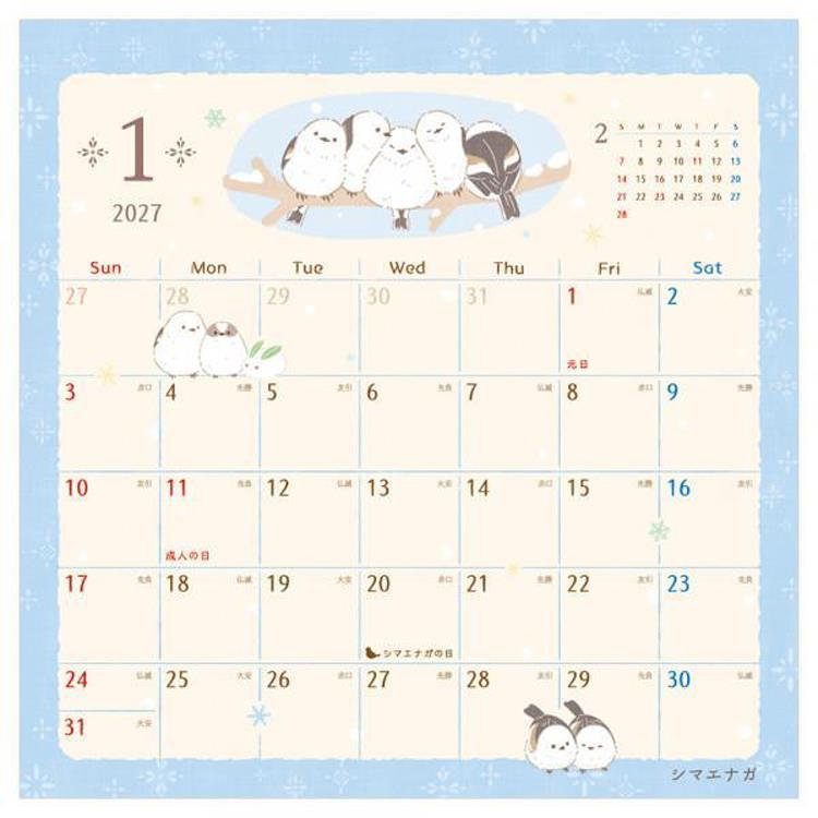 2027年1月始まりカレンダー 壁掛け さえずり さえずり