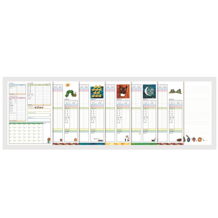 家計簿 Ｂ５ はらぺこあおむし: ステーショナリー | ロフト公式通販サイト | LOFT