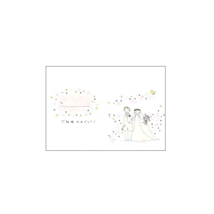 メッセージブック ウェディング パートナー ステーショナリー ロフト公式通販サイト Loft