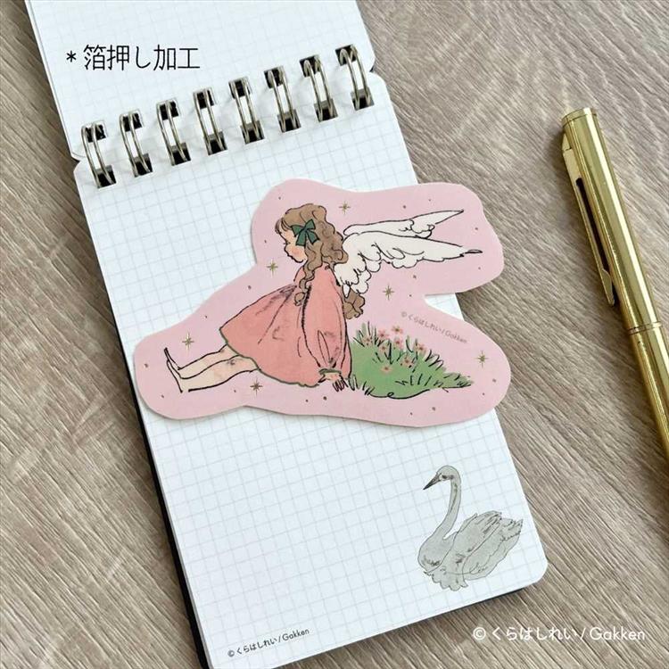 ステッカー くらはしれい ひとやすみ ひとやすみ