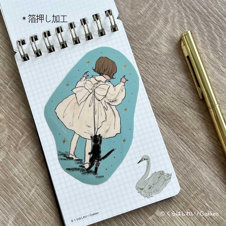 ステッカー くらはしれい じゃれあい じゃれあい