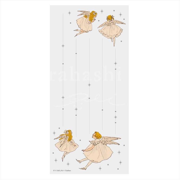 一筆箋 くらはしれい カルテット カルテット