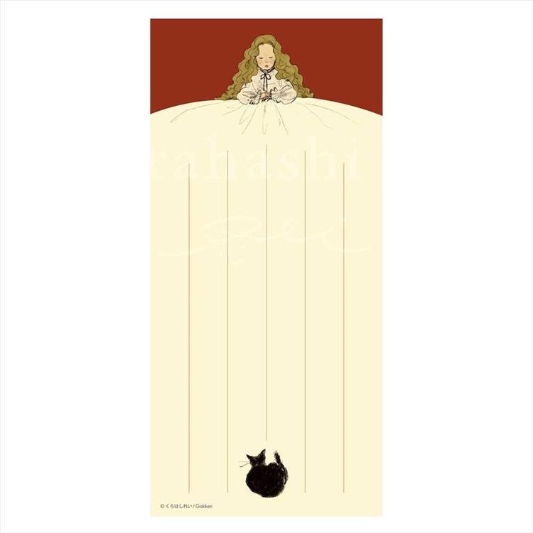 一筆箋 くらはしれい ベッド ベッド