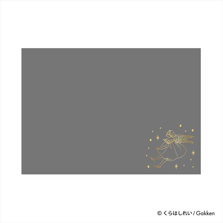 レターセット くらはしれい カルテット カルテット