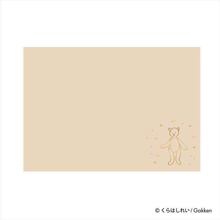 レターセット くらはしれい 天使あれこれ 天使あれこれ