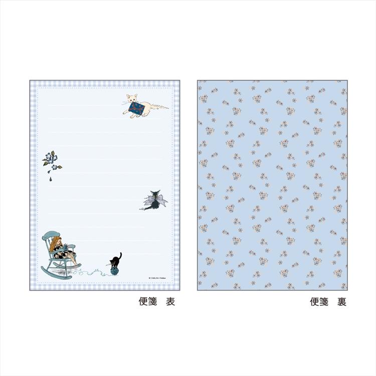 半透明レター くらはしれい おそろい おそろい