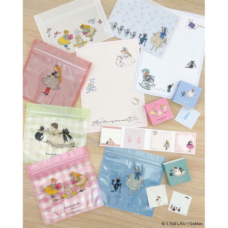 ジップバッグ くらはしれい おそろい おそろい