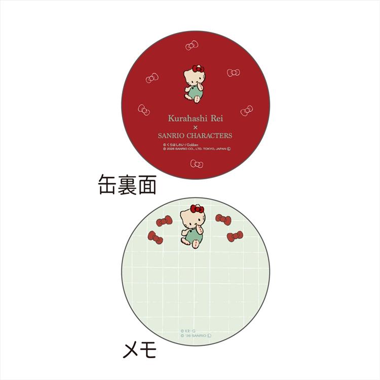 缶入りメモ サンリオキャラクターズ×くらはしれい ハローキティ 緑 ハローキティ(緑)