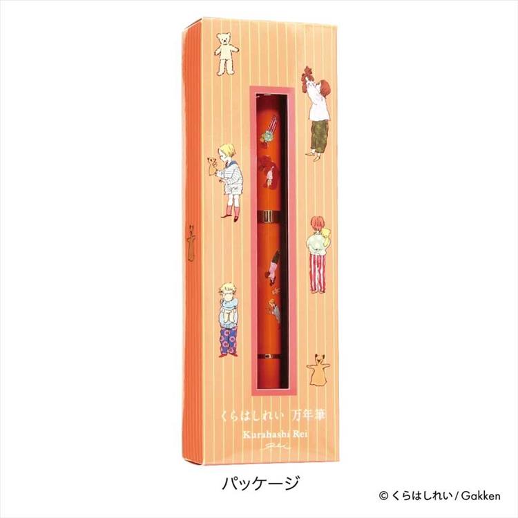 万年筆 くらはしれい ぬいぐるみ ぬいぐるみ