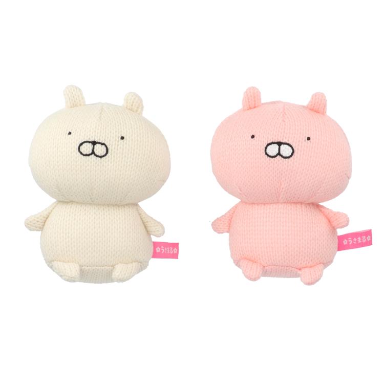 ★限定＆完売品 うさまる＆うさこセット リラックス ぬいぐるみ 新品未開封品