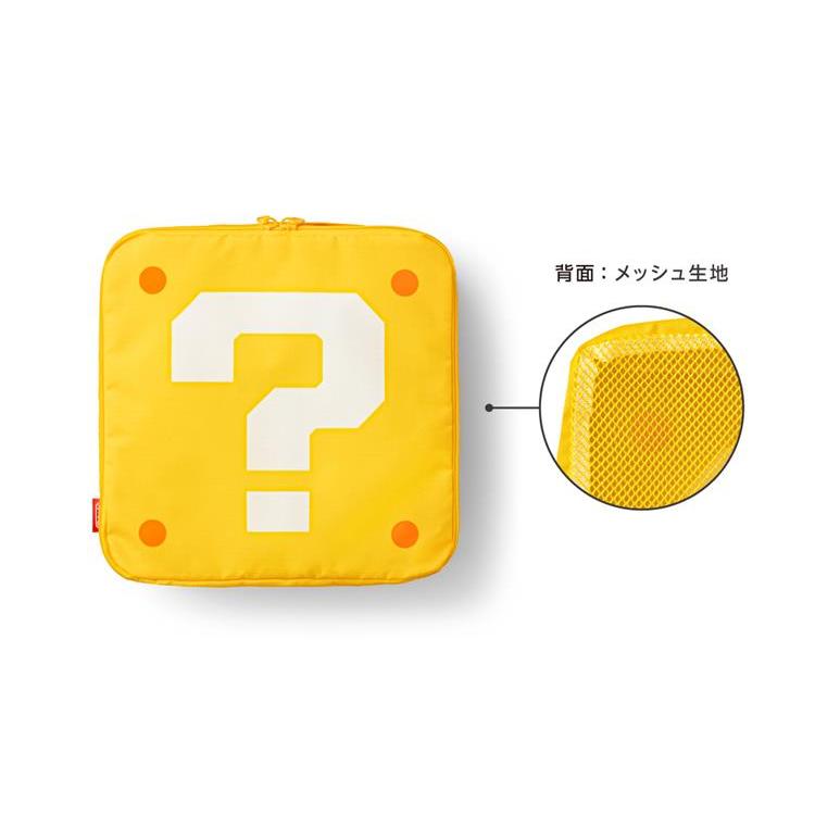 収納ポーチセット スーパーマリオ ハテナブロック