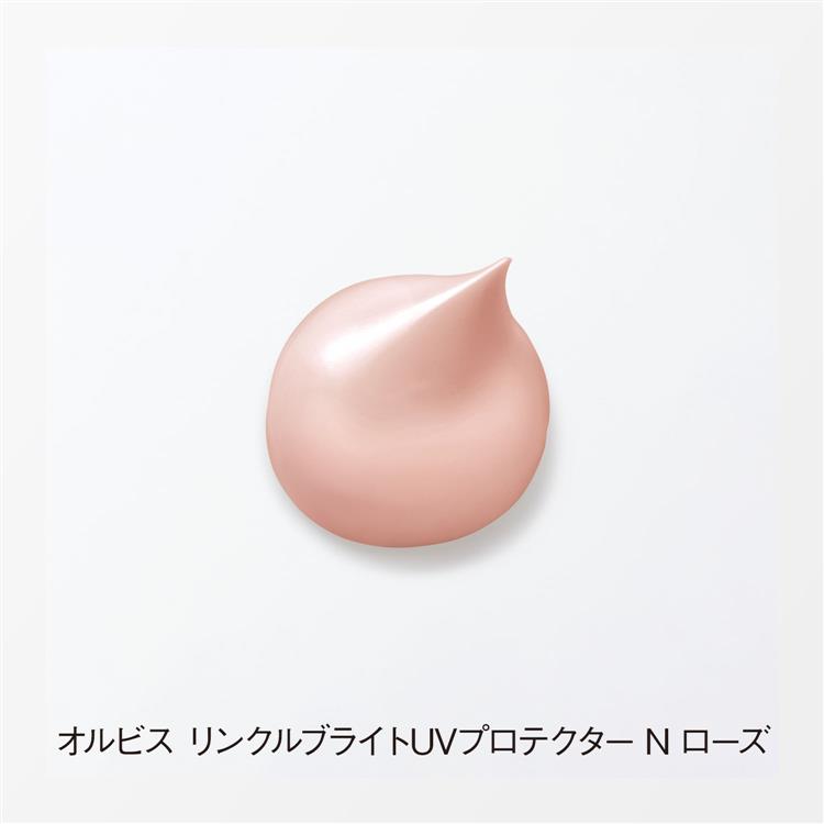 リンクルブライトUVプロテクターN ローズ(医薬部外品) ローズ