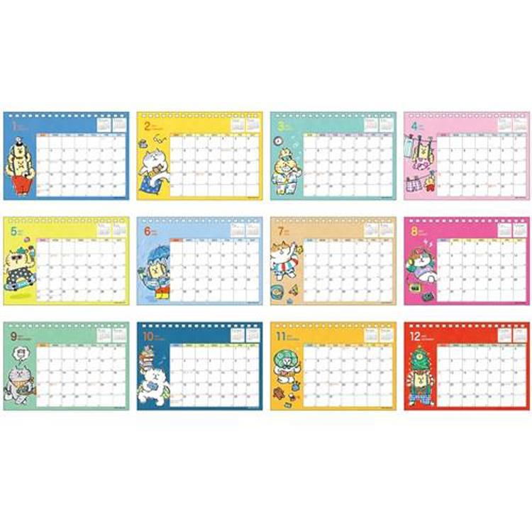 2027年1月始まりカレンダー 卓上 ごろごろにゃんすけ クレヨンらくがき クレヨンらくがき