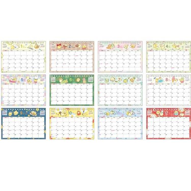 2027年1月始まりカレンダー 卓上 ぴよこ豆 ほのぼの ほのぼの