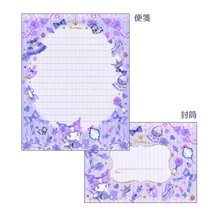 サンリオキャラクターズ×たけいみき レターセット ダークフェミニン: ステーショナリー | ロフト公式通販サイト | LOFT