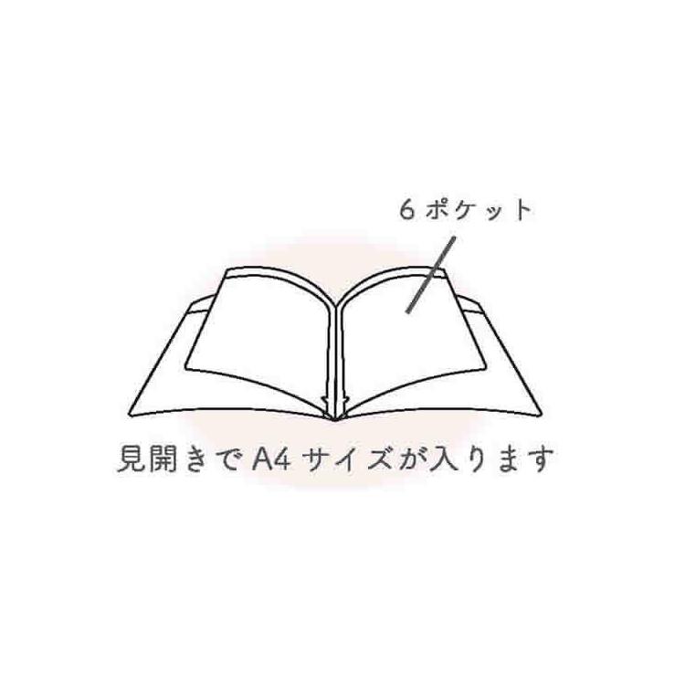 A5クリアファイル 6ポケット たけいみき mimi ムーン ムーン