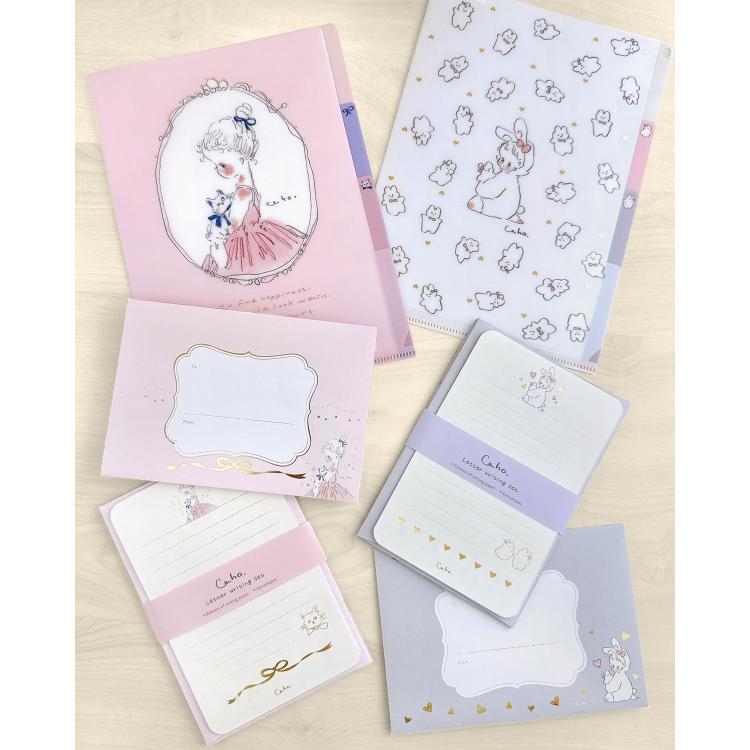 Caho レターセット うさぎ うさぎ