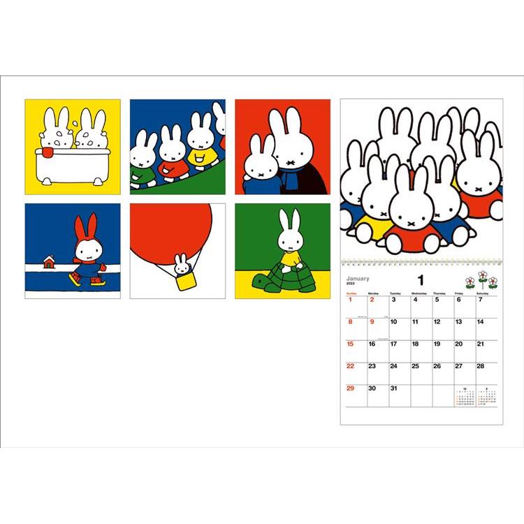 ２０２３年１月始まりカレンダー 壁掛け ミッフィー ステーショナリー ロフト公式通販サイト Loft