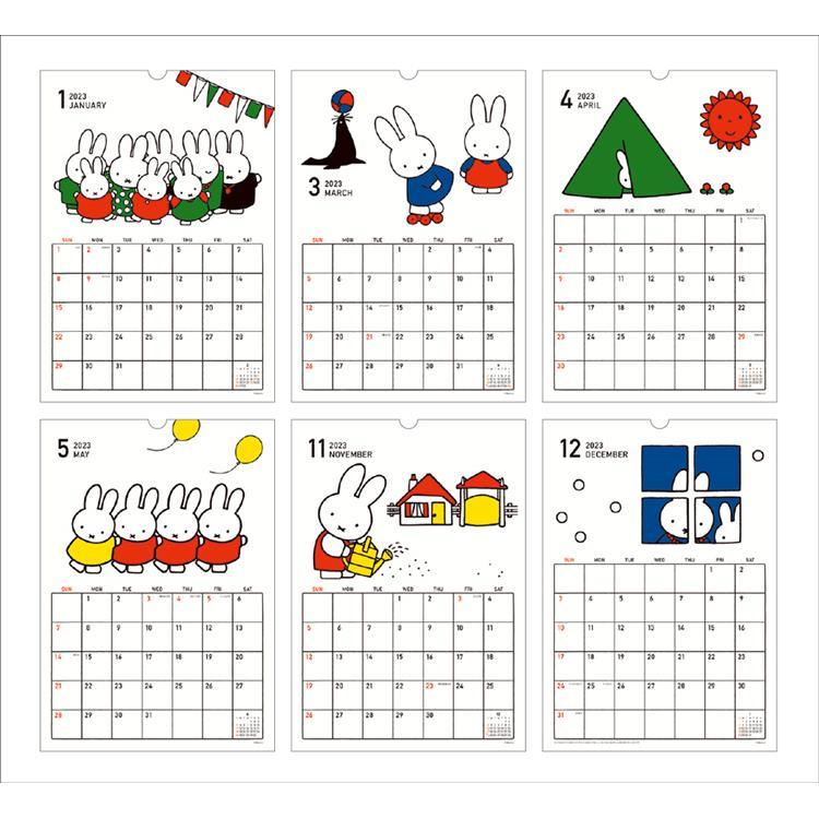 2023年1月始まりカレンダー 壁掛け b4 ミッフィー ステーショナリー ロフト公式通販サイト Loft 2023年1月始まりカレンダー 壁掛け b4 ミッフィー ステーショナリー ロフト公式通販サイト Loft