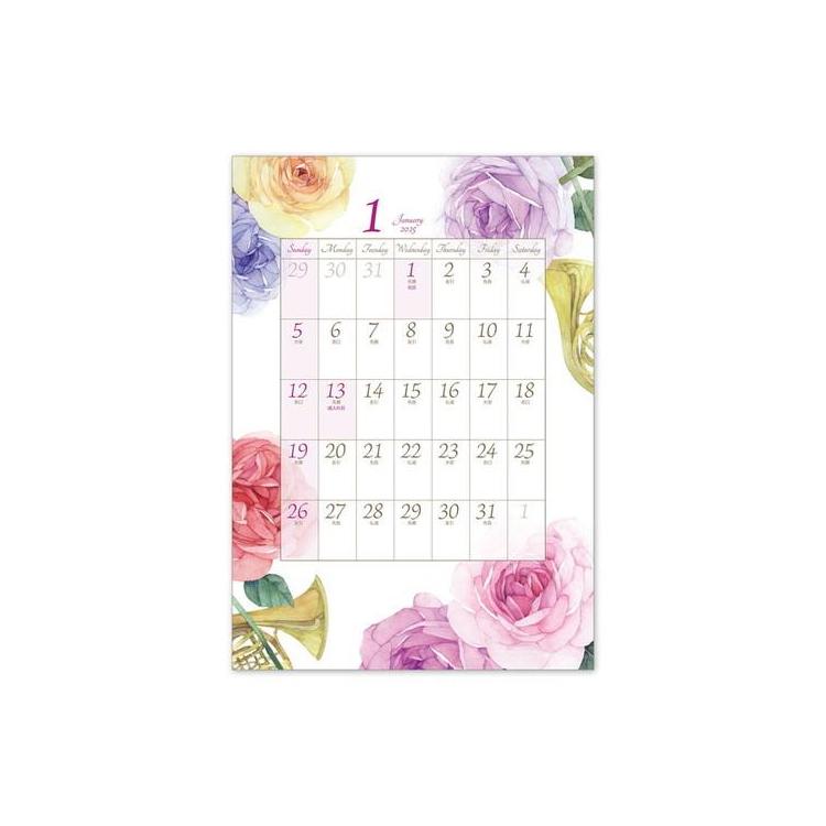 画用紙花フラワー平面制作数字誕生日カレンダー はげしく 売買された 