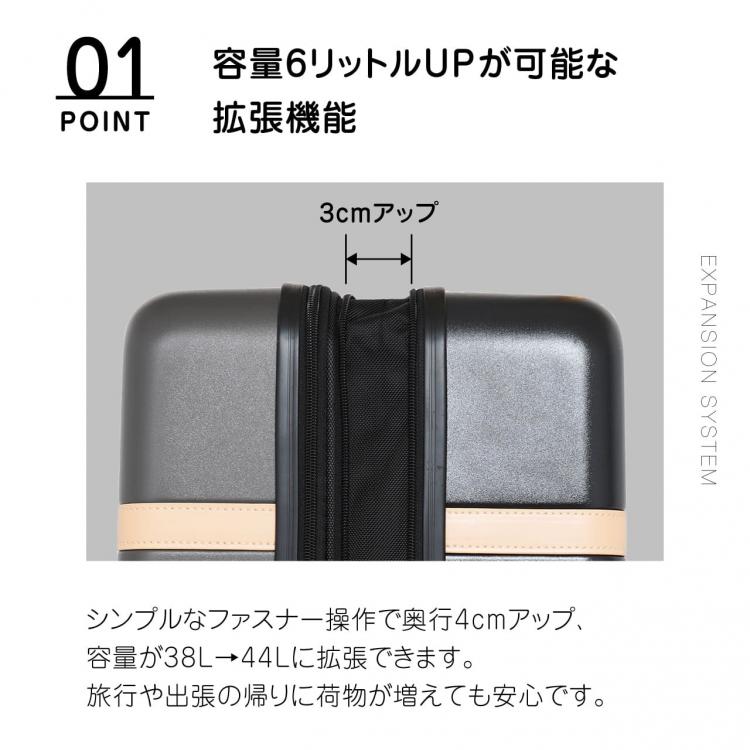 小型スーツケース 容量３８Ｌ 高さ５５ｃｍ トランク調スーツケース 