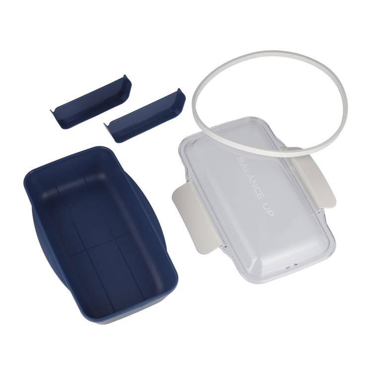 ドーム1段ランチボックス 750ml ネイビー バランスアップ お弁当箱【ロフト限定】 ネイビー