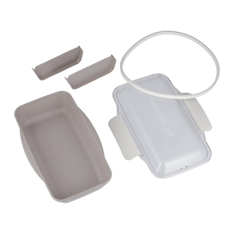 ドーム1段ランチボックス 750ml グレー バランスアップ お弁当箱【ロフト限定】 グレー