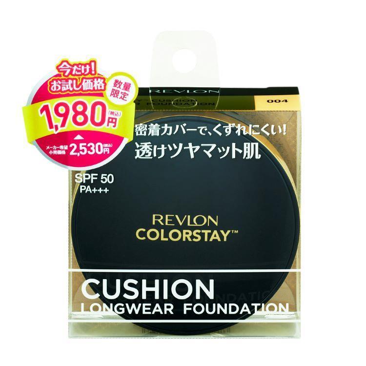 カラーステイ クッション ロングウェア ファンデーション ＳＰ ００４ バフ(004:バフ): コスメ＆ビューティー | ロフト公式通販サイト |  LOFT